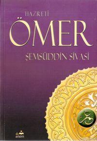 Hz. Ömer