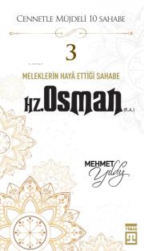 Hz. Osman (R.A.)