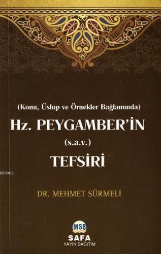 Hz. Peygamber'in (s.a.v.) Tefsiri