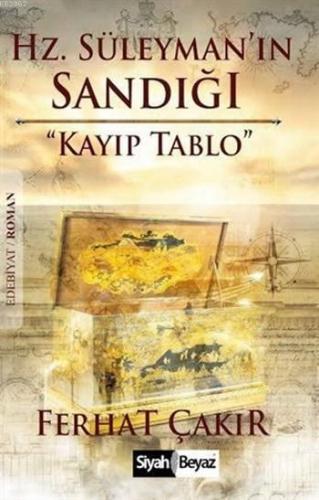 Hz. Süleyman'ın Sandığı; Kayıp Tablo