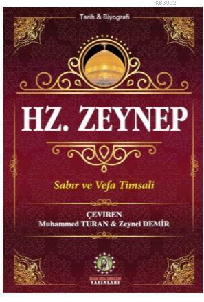 Hz. Zeynep