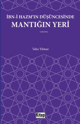 İbn-i Hazm'ın Düşüncesinde Mantığın Yeri