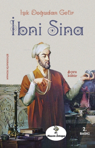 İbni Sina;Işık Doğudan Gelir