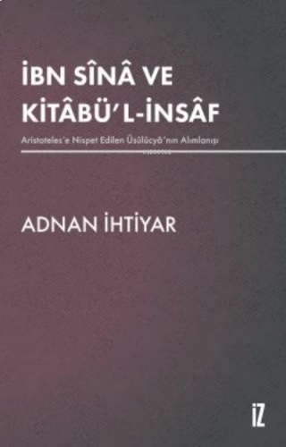 İbni Sina ve Kitabül-İnsaf