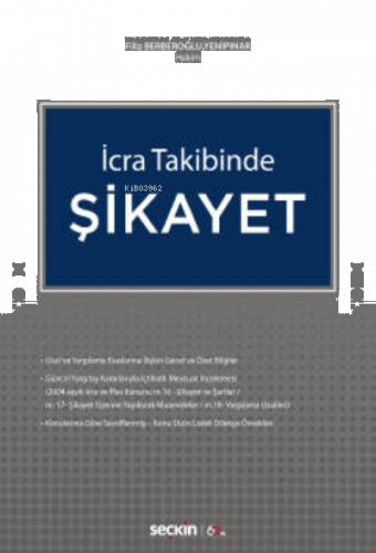 İcra Takibinde Şikayet