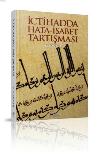 İctihadda Hata - İsabet Tartışması