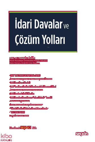 İdari Davalar ve Çözüm Yolları (Ciltli)