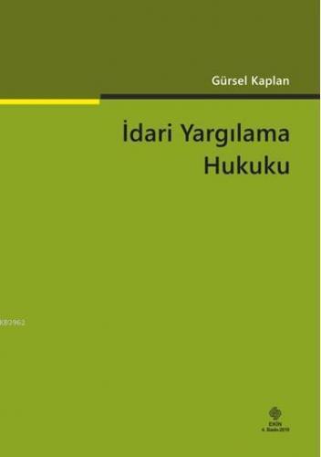 İdari Yargılama Hukuku