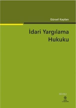 İdari Yargılama Hukuku