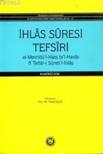İhlas Suresi Tefsiri