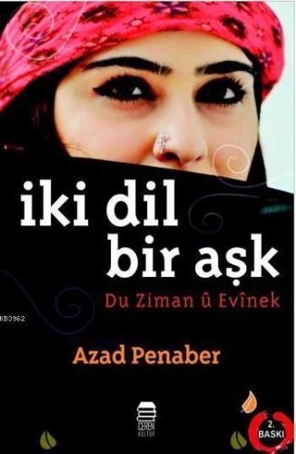 İki Dil Bir Aşk