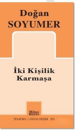İki Kişilik Karmaşa