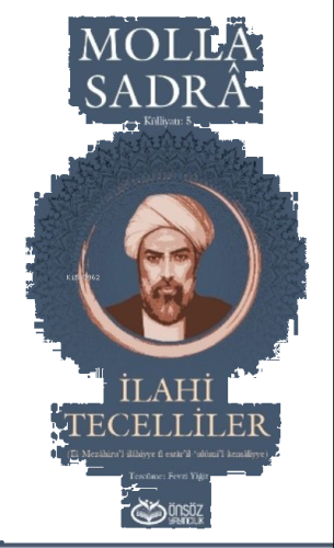 İlahi Tecelliler