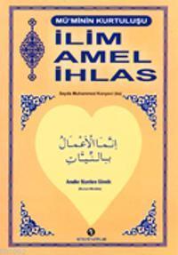 İlim Amel İhlas (Cep Boy)