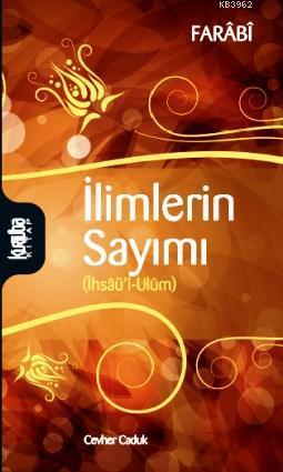 İlimlerin Sayımı; İhsau'l Ulüm