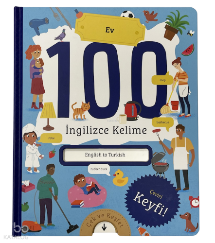 İlk 100 İngilizce Kelime - Ev (Ciltli)