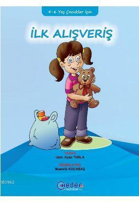 İlk Alışveriş
