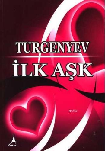 İlk Aşk