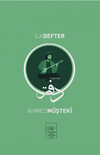 İlk Defter