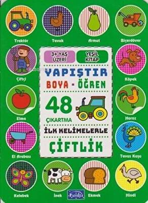 İlk Kelimelerle Yaşantımız Çiftlik Yapıştır Boya