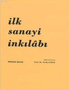 İlk Sanayi İnkılabı