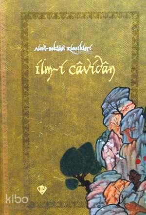İlm-i Cavidan; Alevi Bektaşi Klasikleri 9