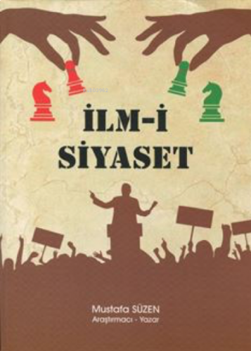 İlm-i Siyaset