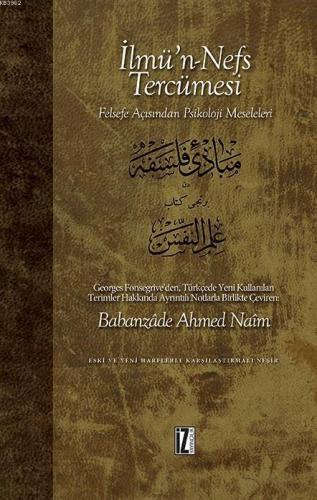 İlmü'n-Nefs Tercümesi; Felsefe Açısından Psikoloji Meseleleri