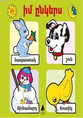 İm Ingeris - Arkadaşım; Boyama Kitabı