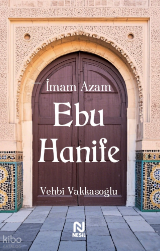 İmam Azam Ebu Hanife