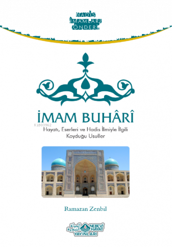 İmam Buhari