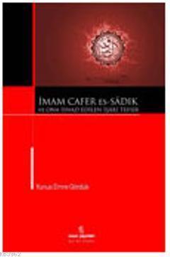 İmam Cafer Es-Sadık ve Ona İsnad Edilen İşari Tefsir