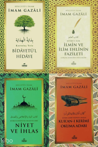 İmam Gazali – 4’lü Manevî Eğitim Seti Kur’ân-ı Kerim Okuma Âdâbı, İlmi