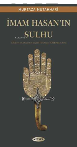 İmam Hasan'ın Sulhu