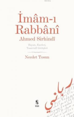 İmam-ı Rabbani Ahmed Sirhindi