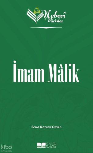 İmam Malik;Nebevi Varisler 21