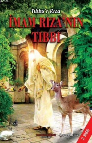 İmam Rıza'nın Tıbbı