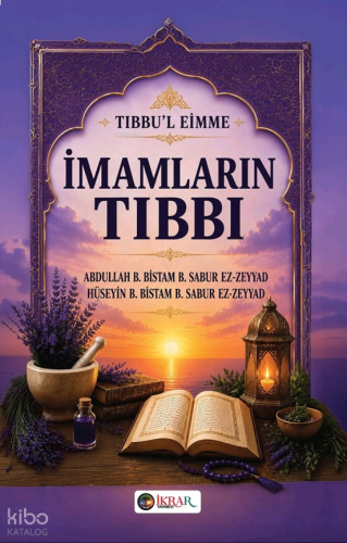 İmamların Tıbbı;Tıbbu'l Eimme