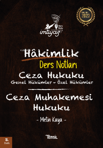 İmtiyaz İdare Hukuku İdari Yargılama Usul Hukuku Hakimlik Ders Notları