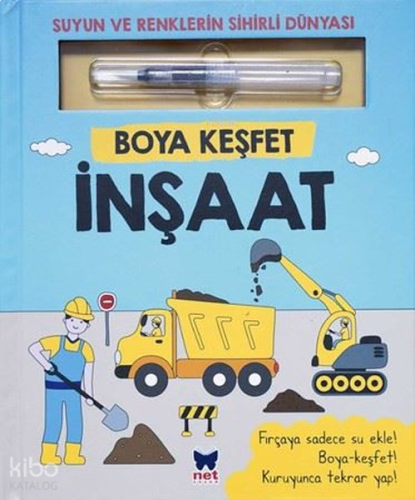 İnşaat - Boya Keşfet - Suyun ve Renklerin Sihirli Dünyası