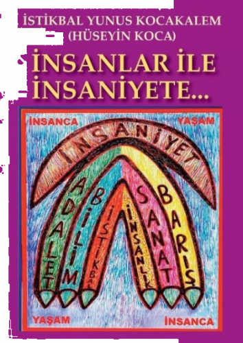 İnsanlar ile İnsaniyete
