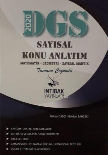 İntibak - 2020 Dgs Sayısal Konu Anlatım (Yeni)