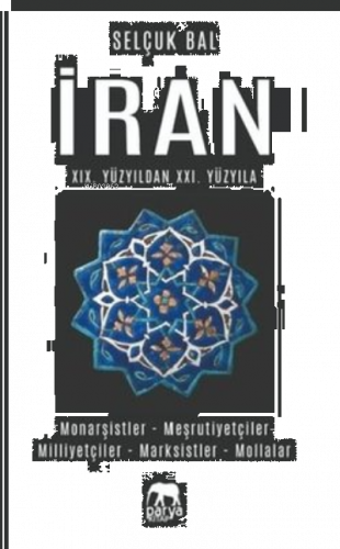 İran 19.Yüzyıldan 21.Yüzyıla