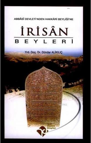 İrisân Beyleri