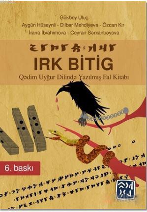 Irk Bitig