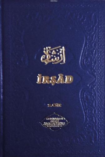 İrşad 2. Cilt