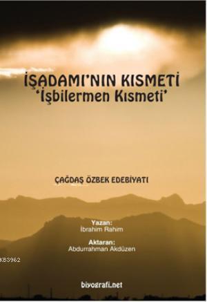 İşadamı'nın Kısmeti; İşbilermen Kısmeti