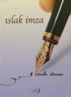 Islak İmza