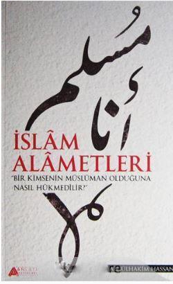 İslam Alametleri