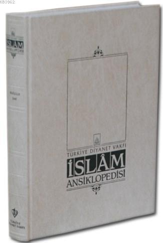 İslam Ansiklopedisi 1. Cilt